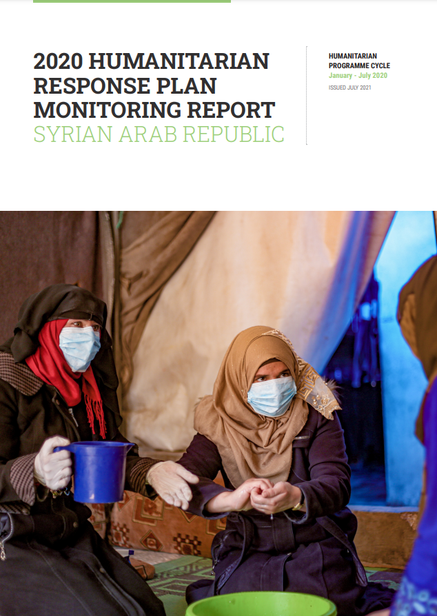 Syrian Arab Republic: 2020 Humanitarian Response Plan Monitoring Report, January - July 2020