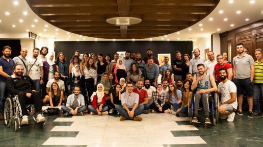 «Ten» Boot Camp for effective inclusion for Persons with Disabilities (PWDs) in Syria